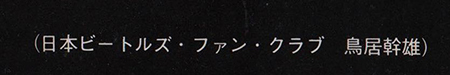 label