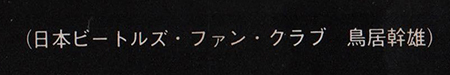 label