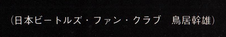 label