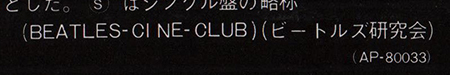 label