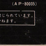 label