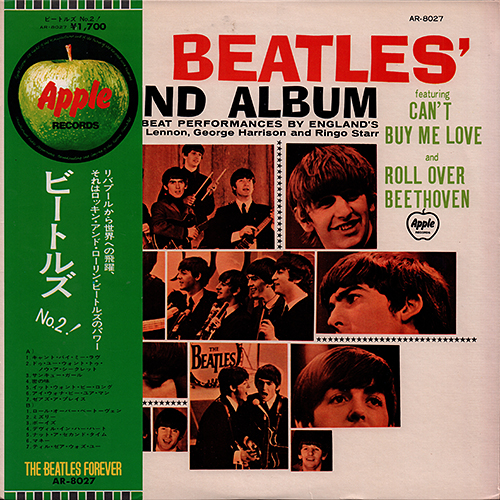 The Beatles Japanese LP/Mono The Beatles Japanese LP/Mono
