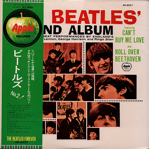 The Beatles Japanese LP/Mono