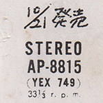 label