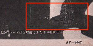 label