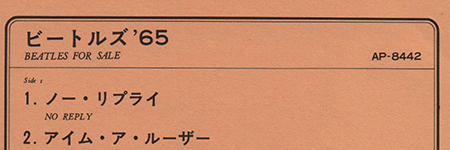 label