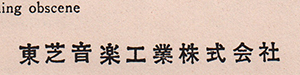 label