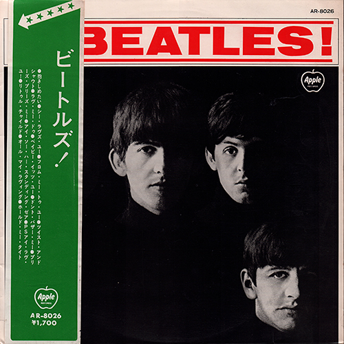 The Beatles Japanese LP Guide/Obi History #2