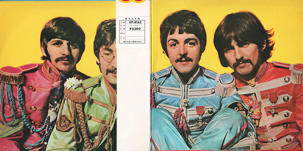 The Beatles Japanese LP/ Sgt. Peppers The Beatles Japanese LP/ Sgt. Peppers