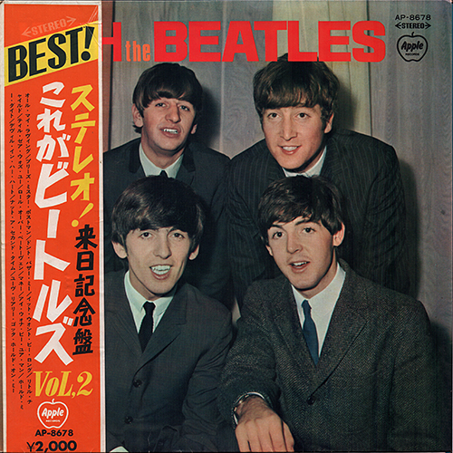 The Beatles Japanese LP Guide/Obi History #2