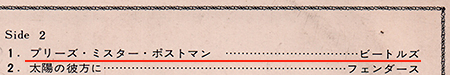 label