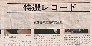 label