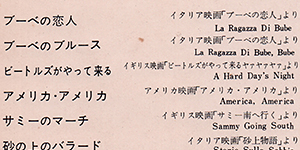 label