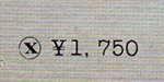 label
