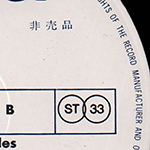 label