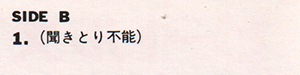 label