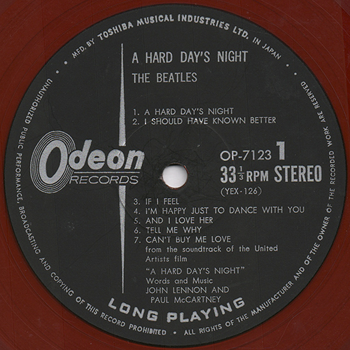 The Beatles Japanese LP/ OP-XXXX, AP-XXXX Series #1