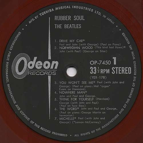 商品画像：The Beatles Japanese Singles 1976- 2