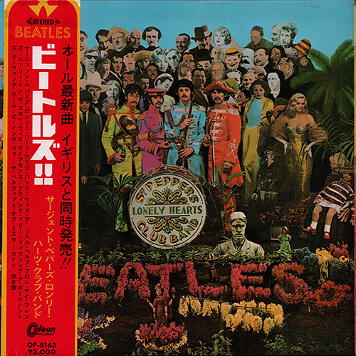 BEATLES: sgt. pepper's lonely hearts club band ODEON 12