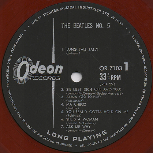 BEATLES / Beatles No. 5 (Odeon赤盤 OR-8028) – TICRO MARKET
