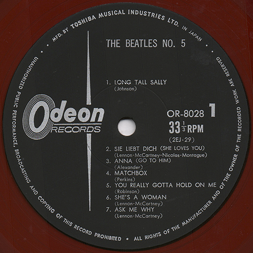 BEATLES / Beatles No. 5 帯付 (Apple, AR-8028, LP) – TICRO MARKET