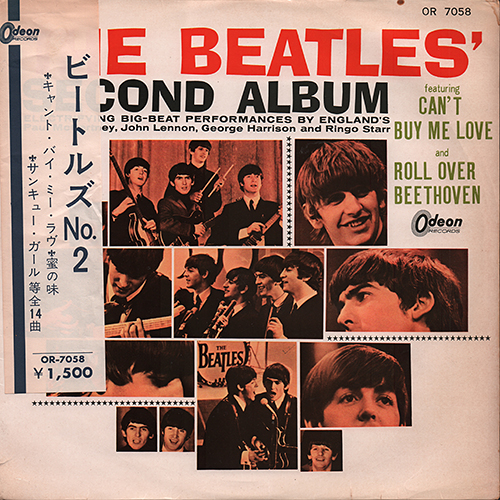lyric_front