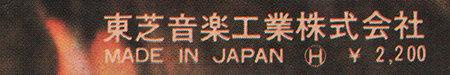label