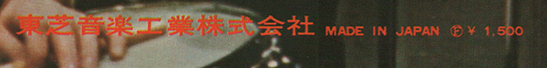 label