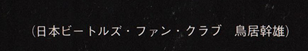 label