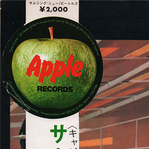 米、加、欧2LP Beatles 1 602547567901 Apple Records, Unive /00660 米、加、欧2LP Beatles 1 602547567901 Apple Records, Unive 未