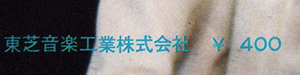 iwant