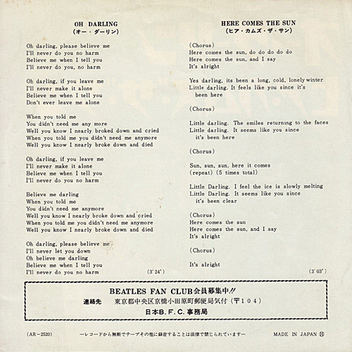 The Beatles Japanese Singles 1969-1970