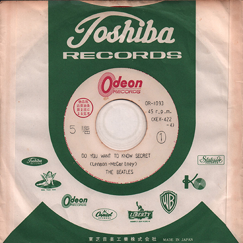 lyric_front