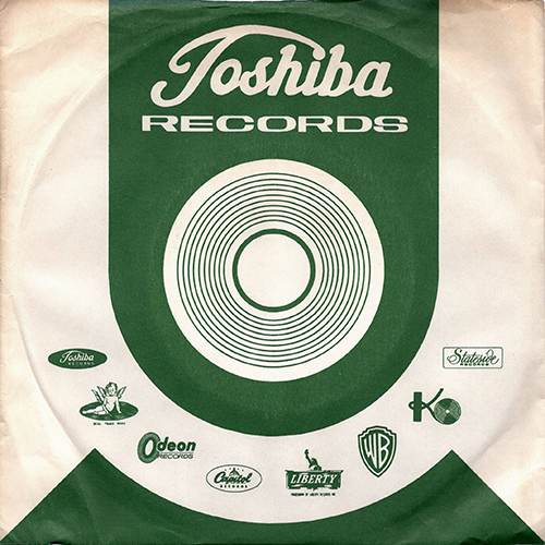 The Beatles Japanese Singles 1966-1968 #2