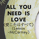 lyric_up