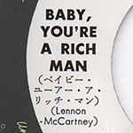 lyric_up