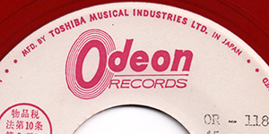 label_up