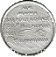 reallovecoinback