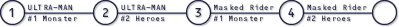 Menu bar1