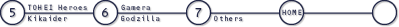Menu bar2